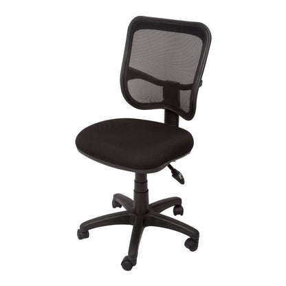 EM300 Office Operator Chair