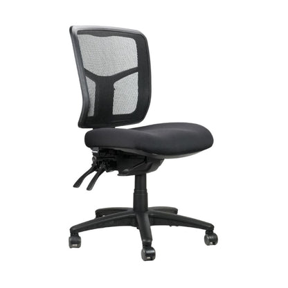 Mirae Office Chair