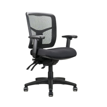 Mirae Office Chair